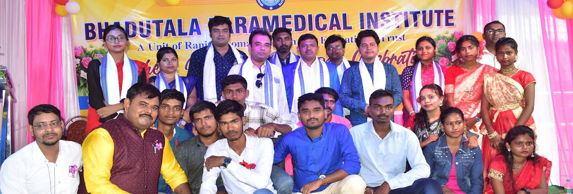 Bhadutala Paramedical Institute Campus